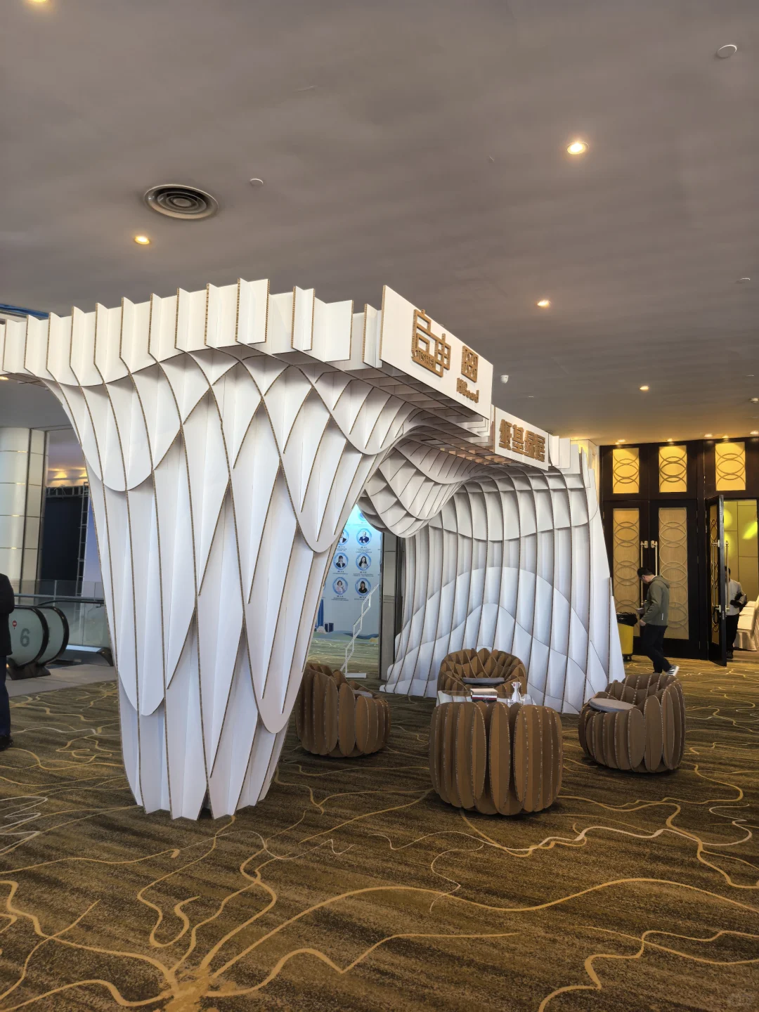 人气爆棚，收获满满