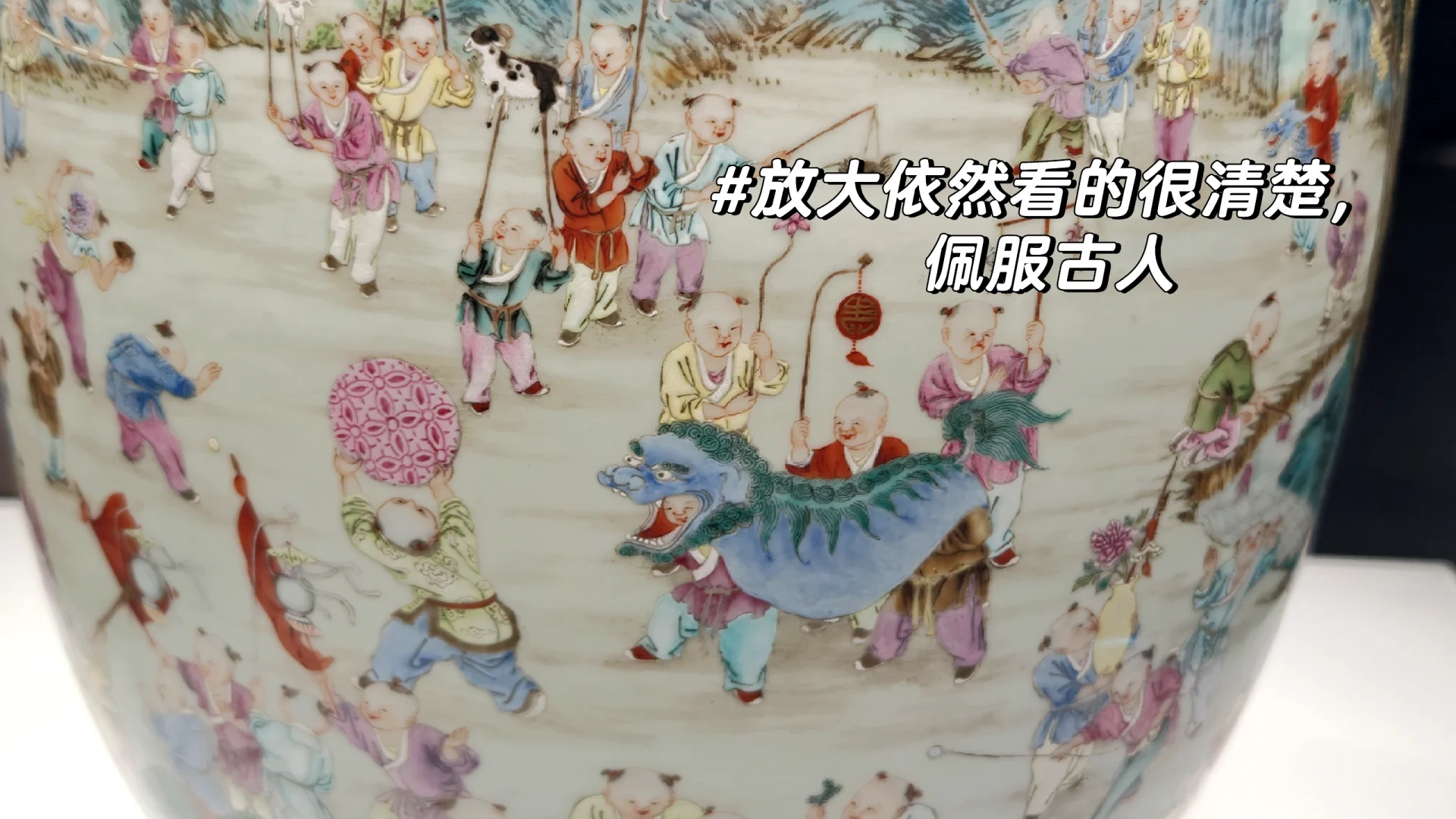 记录25.10.1上海博物馆之旅（东馆）