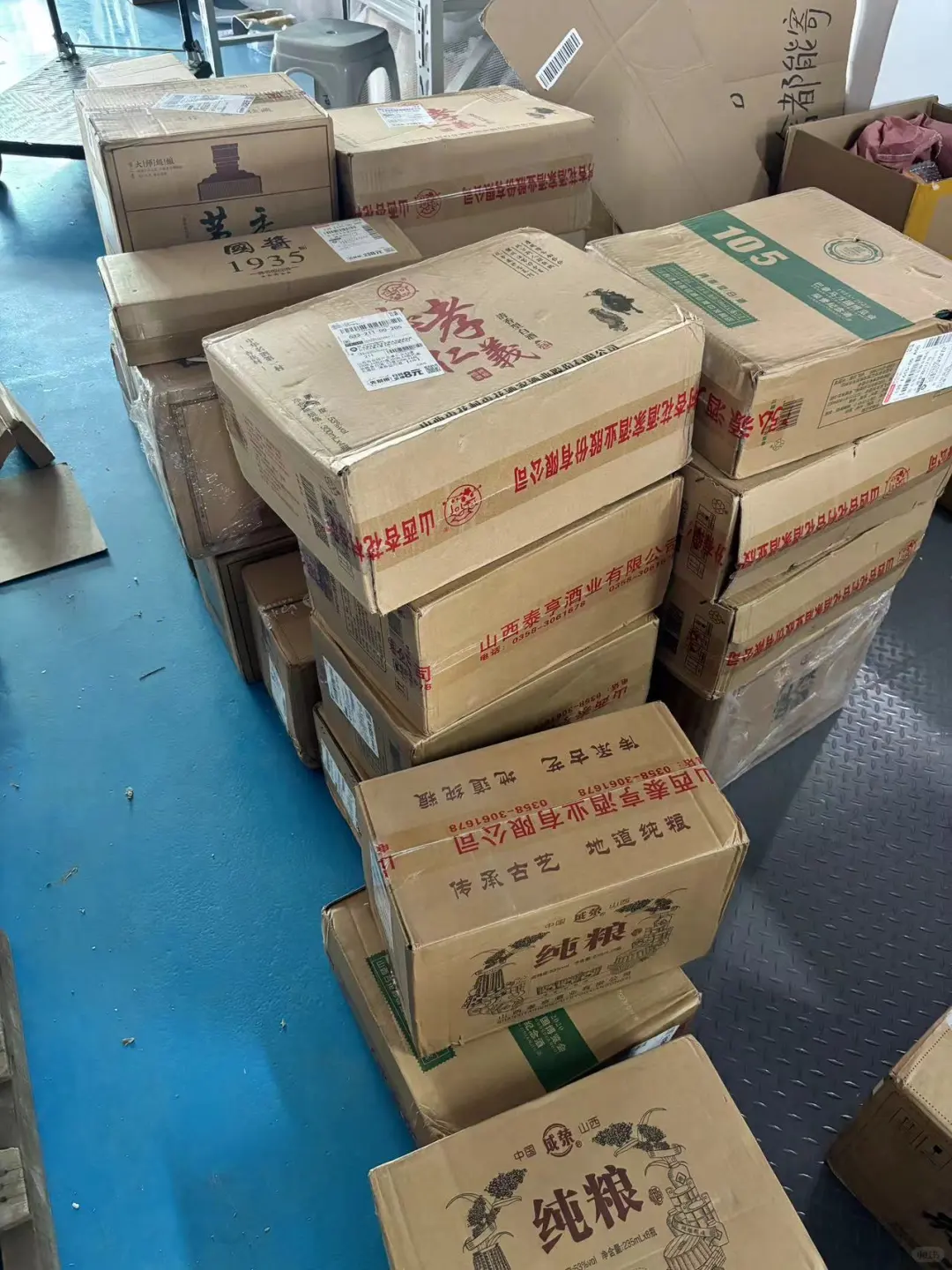 澳洲??也能寄白酒啦❗️双清包税派送上门?