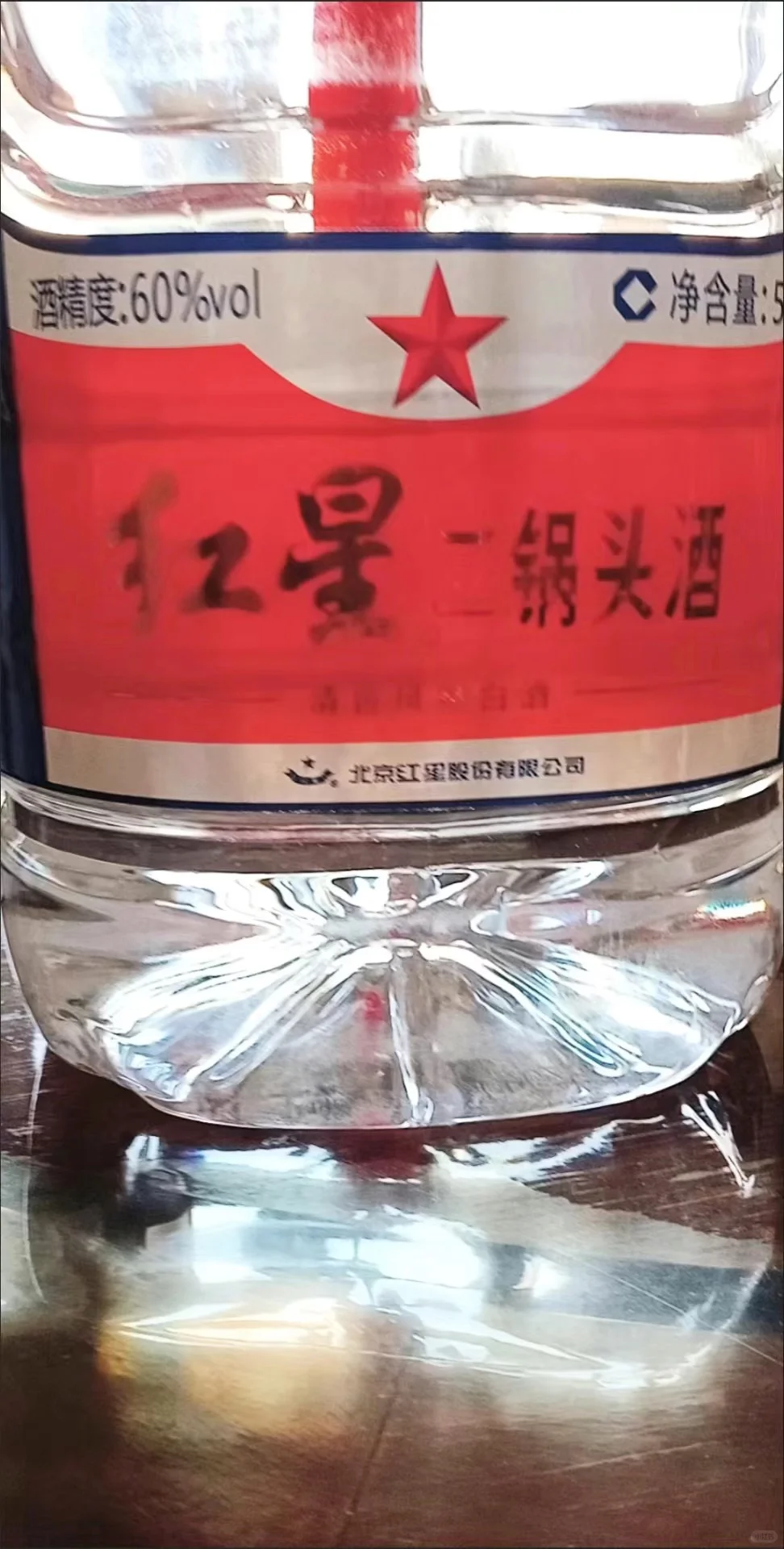 ?189r喝到醇香白酒！聚会必备好酒推荐