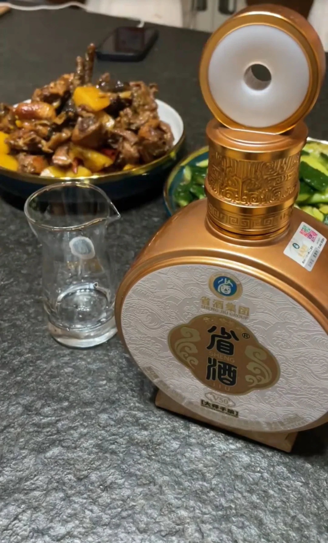 原来白酒才是成年人的快乐水！