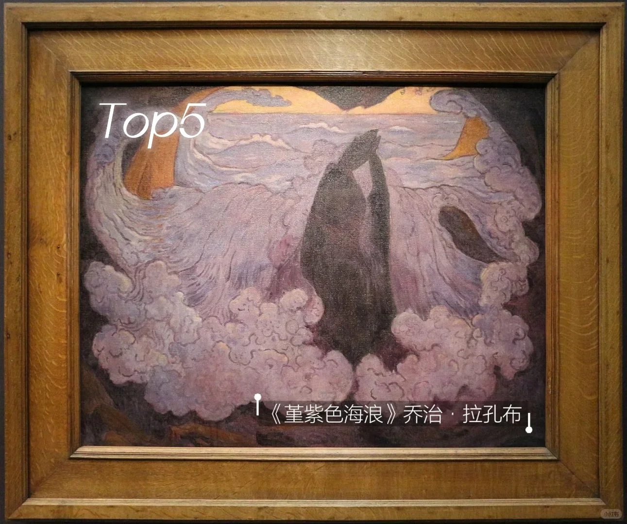 调研报告｜本届中国观众更喜欢哪些展品