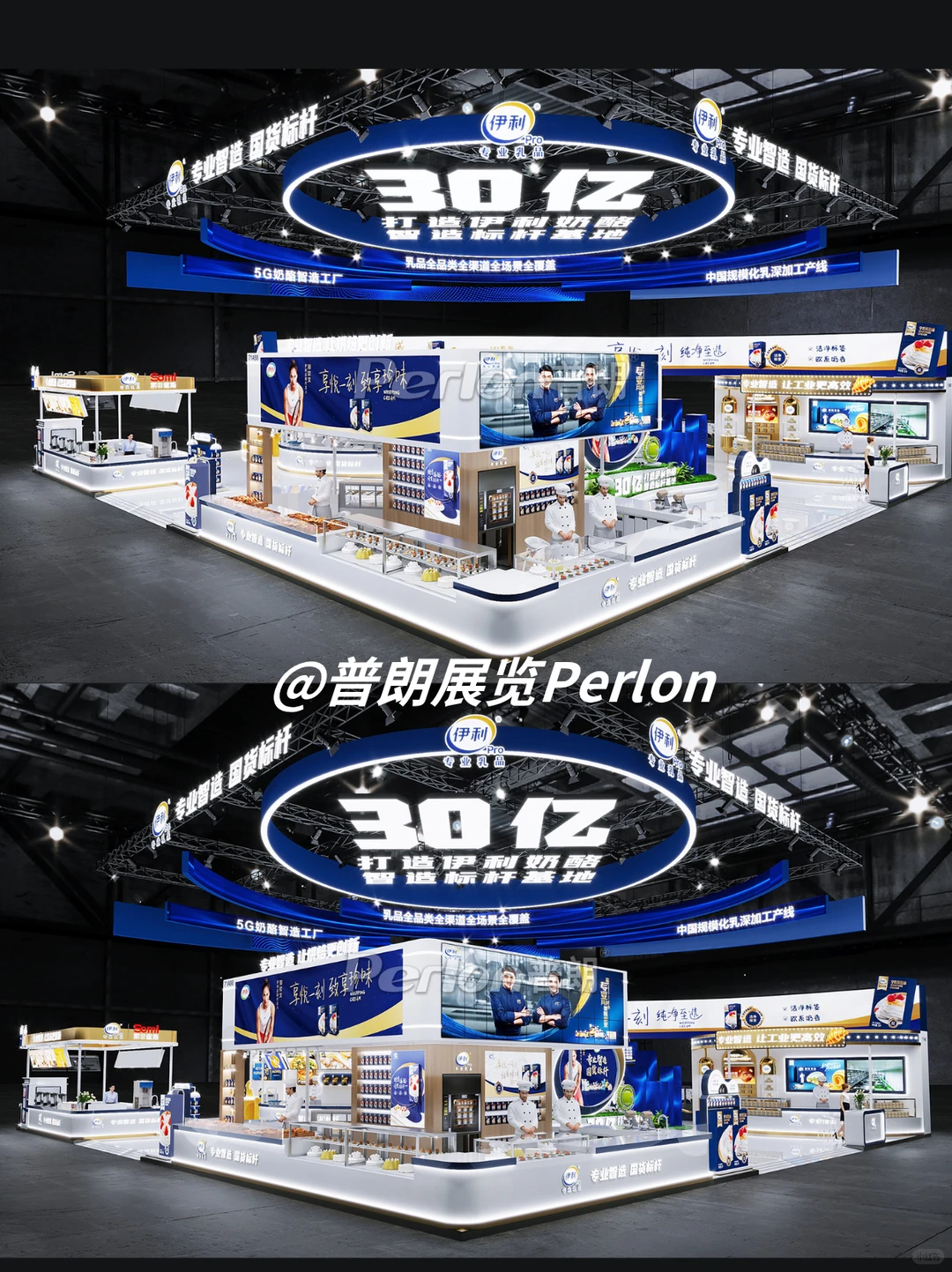 伊利第N次选择！揭秘30亿奶酪基地设计逻辑