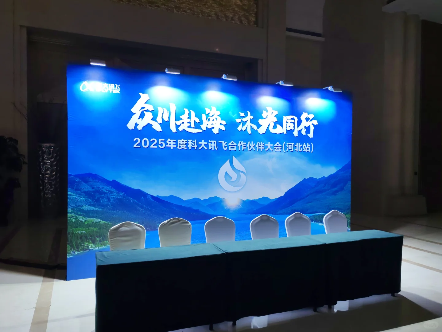 石家庄搭建供应商