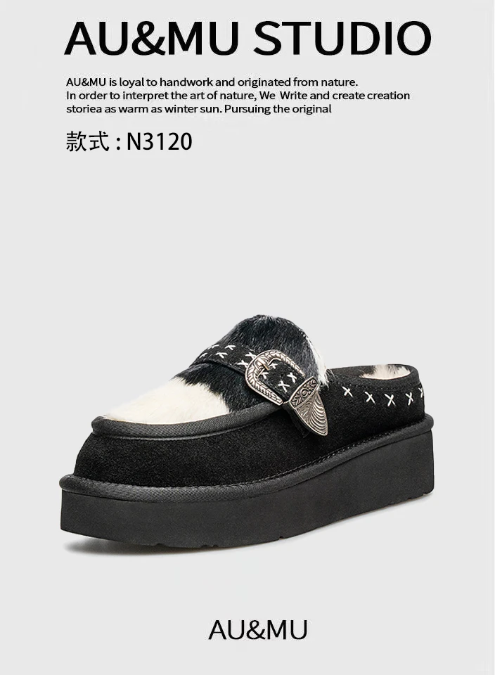 AU&MU丨手工匠造 ，细节见质感，显贵不张扬