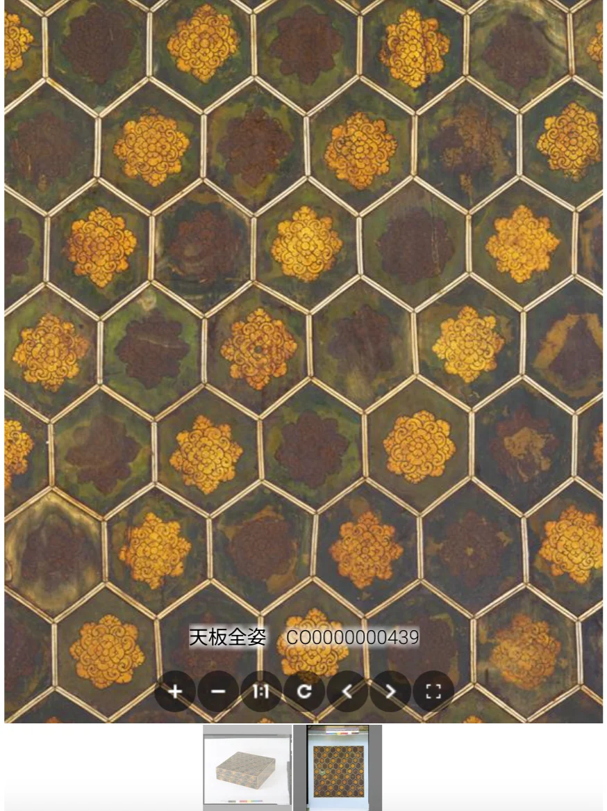 超惊艳的唐物细节✨日本正仓院数据库全开放