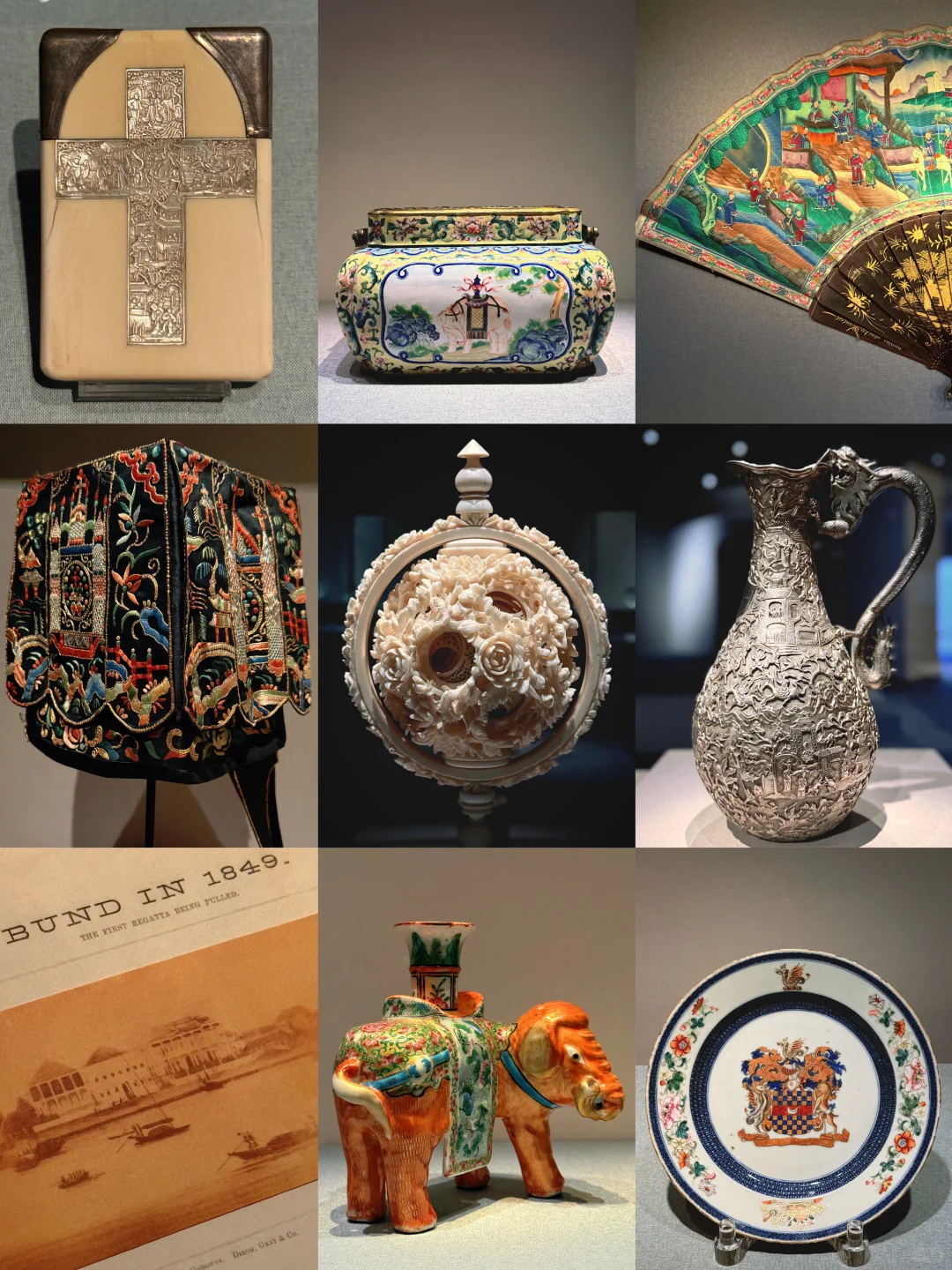 观展·清代外销珍品展｜世博会博物馆