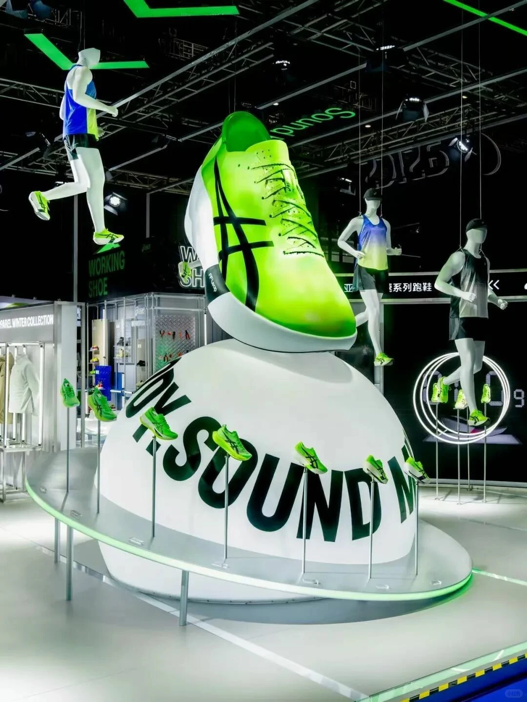 善纳设计丨带您云走进2025进博会丨亚瑟士