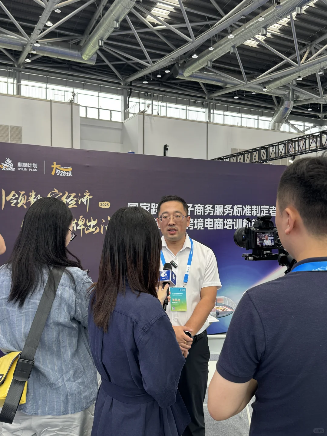 2025南通跨境电商选品会圆满结束