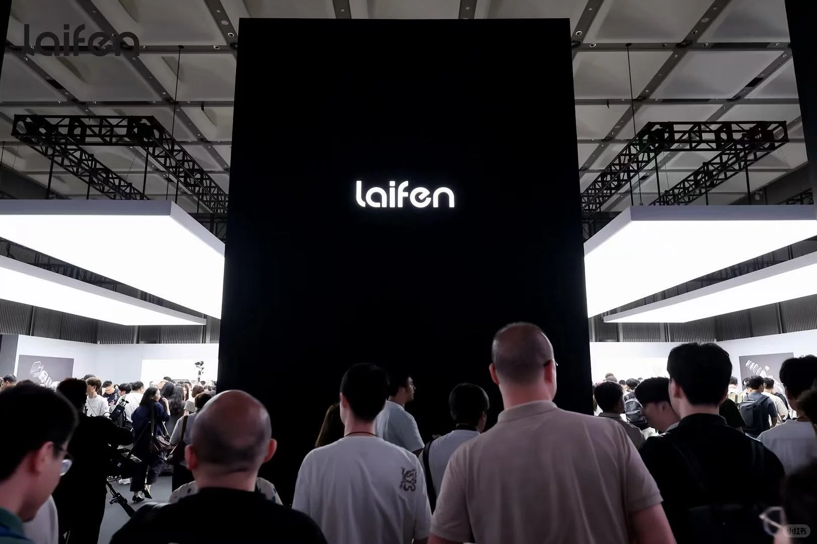 徕芬2025新品发布会?