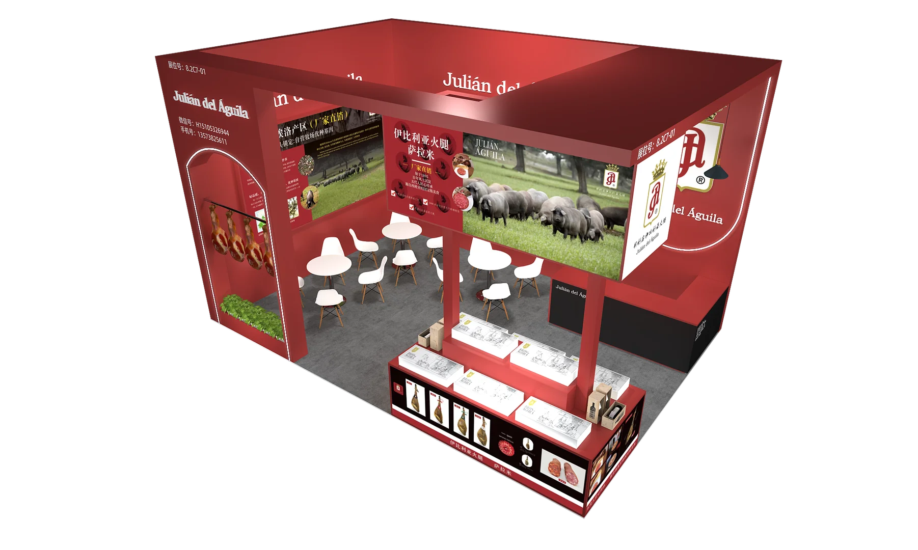 进博会小展台 也有小展台的魅力