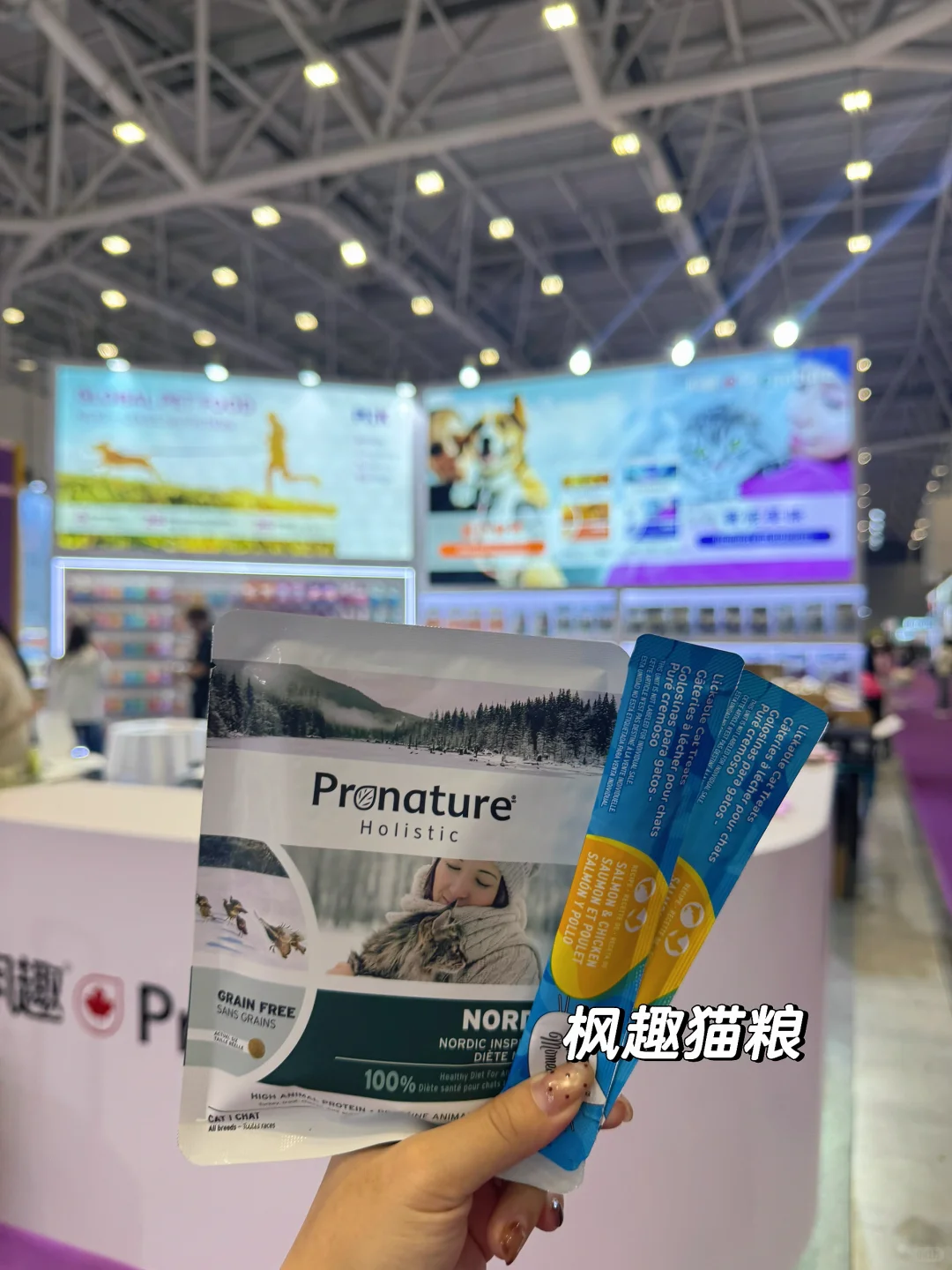 ?深圳华南国际宠物展攻略｜好逛展位分享