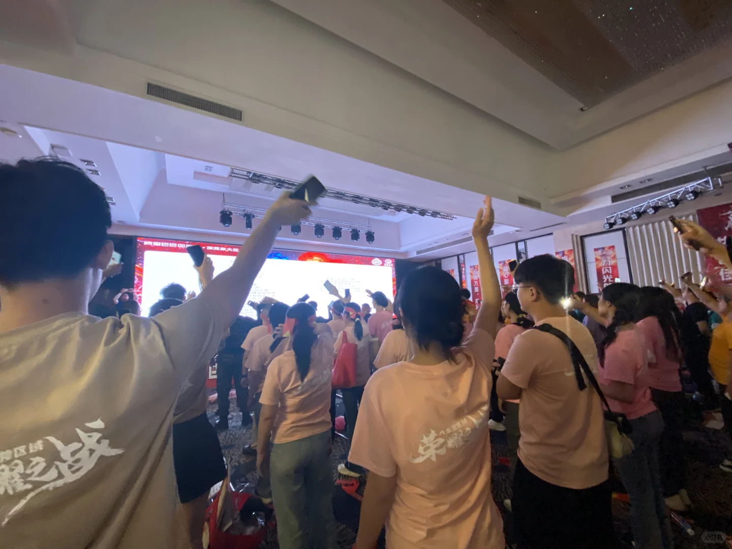 九月采购节来啦