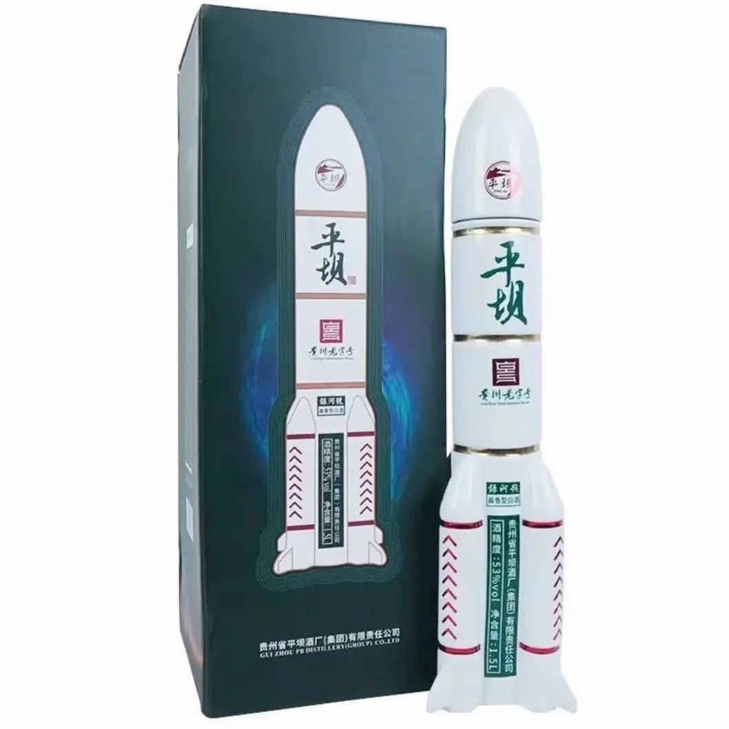 平坝银河号火箭 53度酱香型白酒纯粮酒