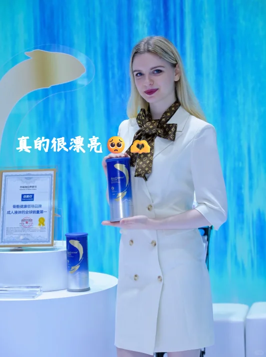 打卡进博会！遇到老朋友Mom’s Garden任我行