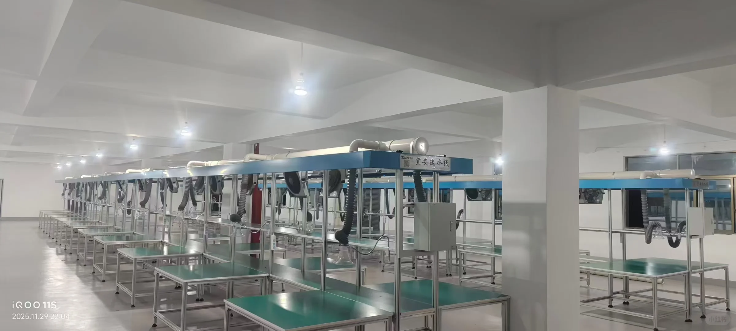 流水线工作台交付完成