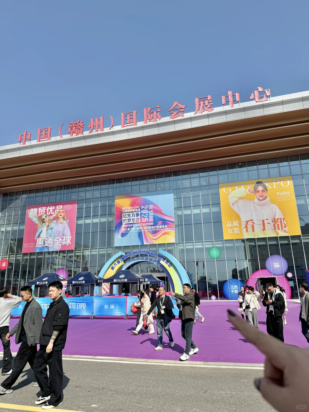 赣州！你终于也有了！蕞大的服装供应展