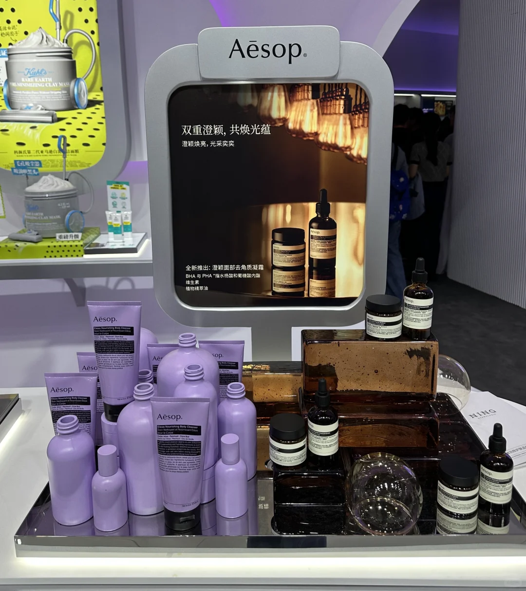 2025进博会必逛！欧莱雅「美之道」
