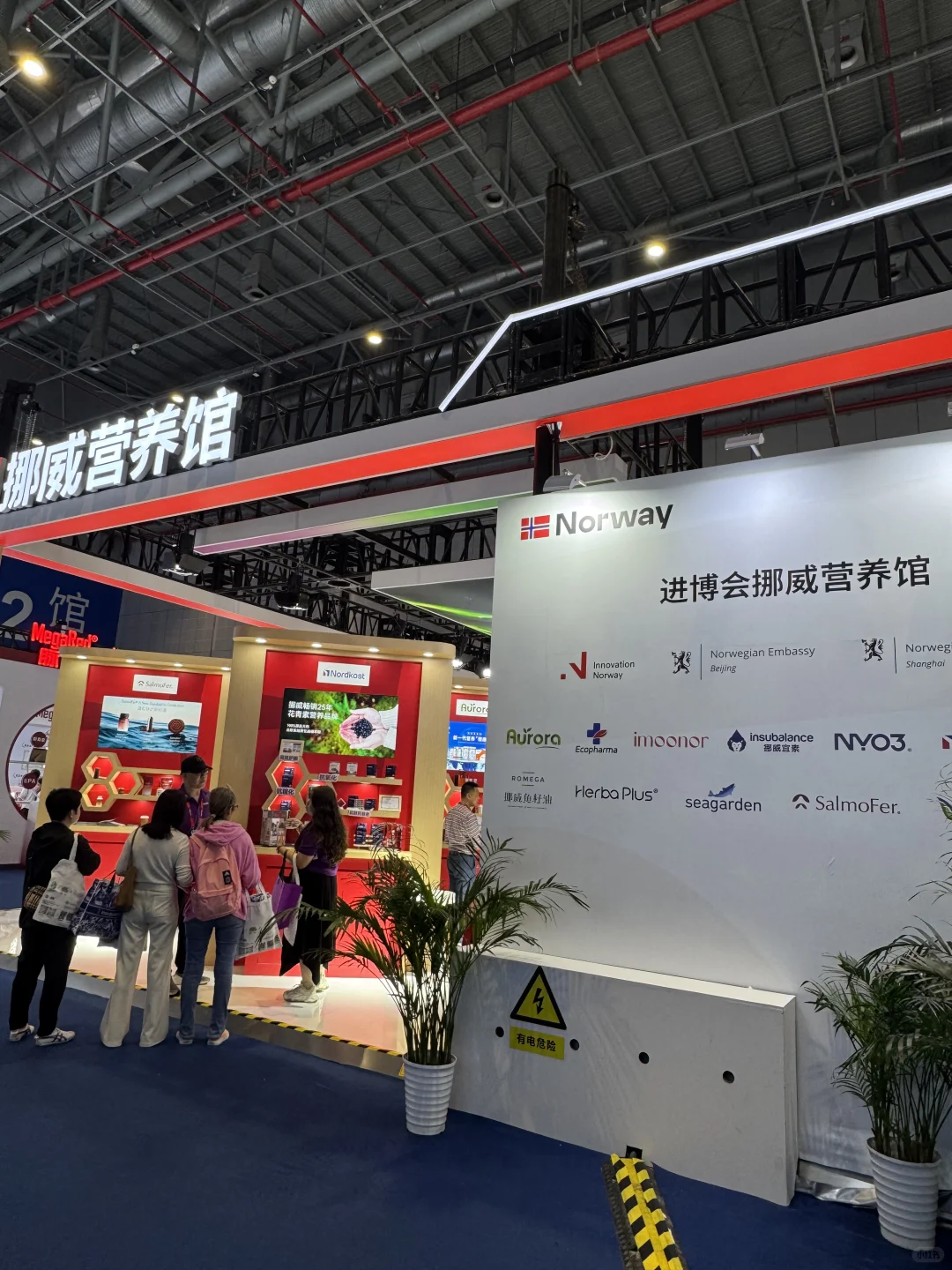 营养师的选品逻辑,进博会上了一课,还好来了