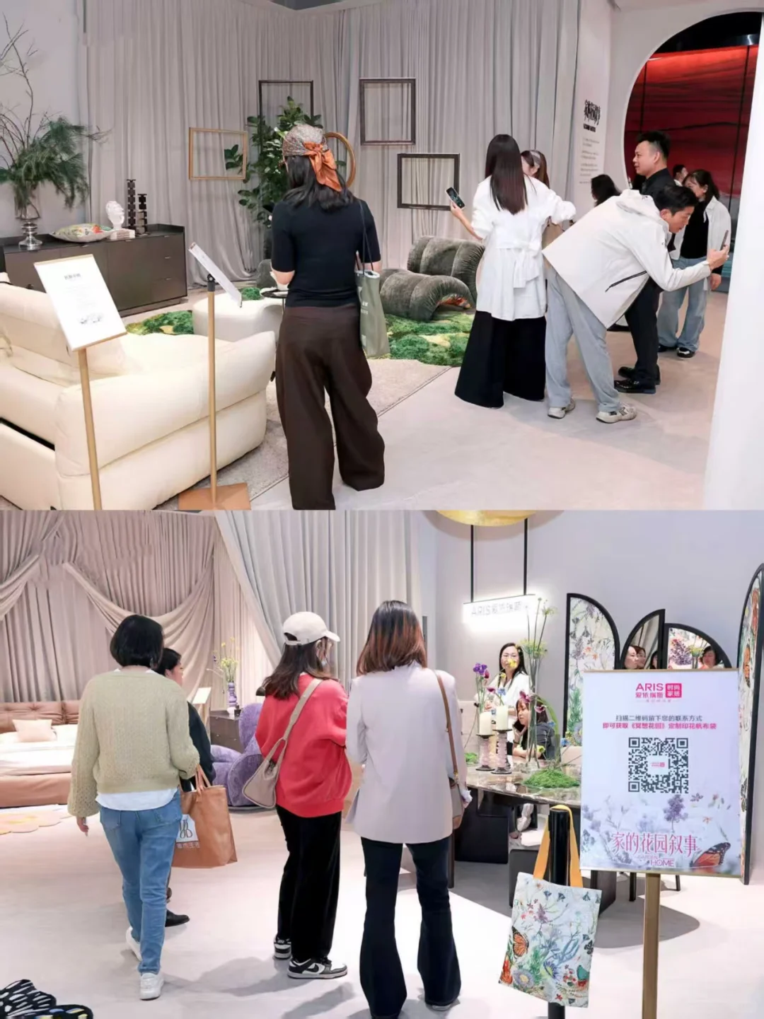 家的花园叙事｜爱依瑞斯广州设计展沉浸体验