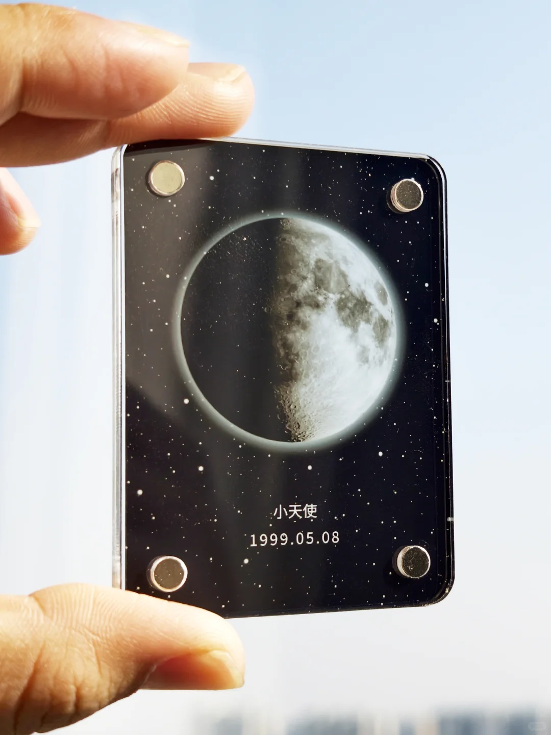 ?你的出生那天,月亮长什么样?