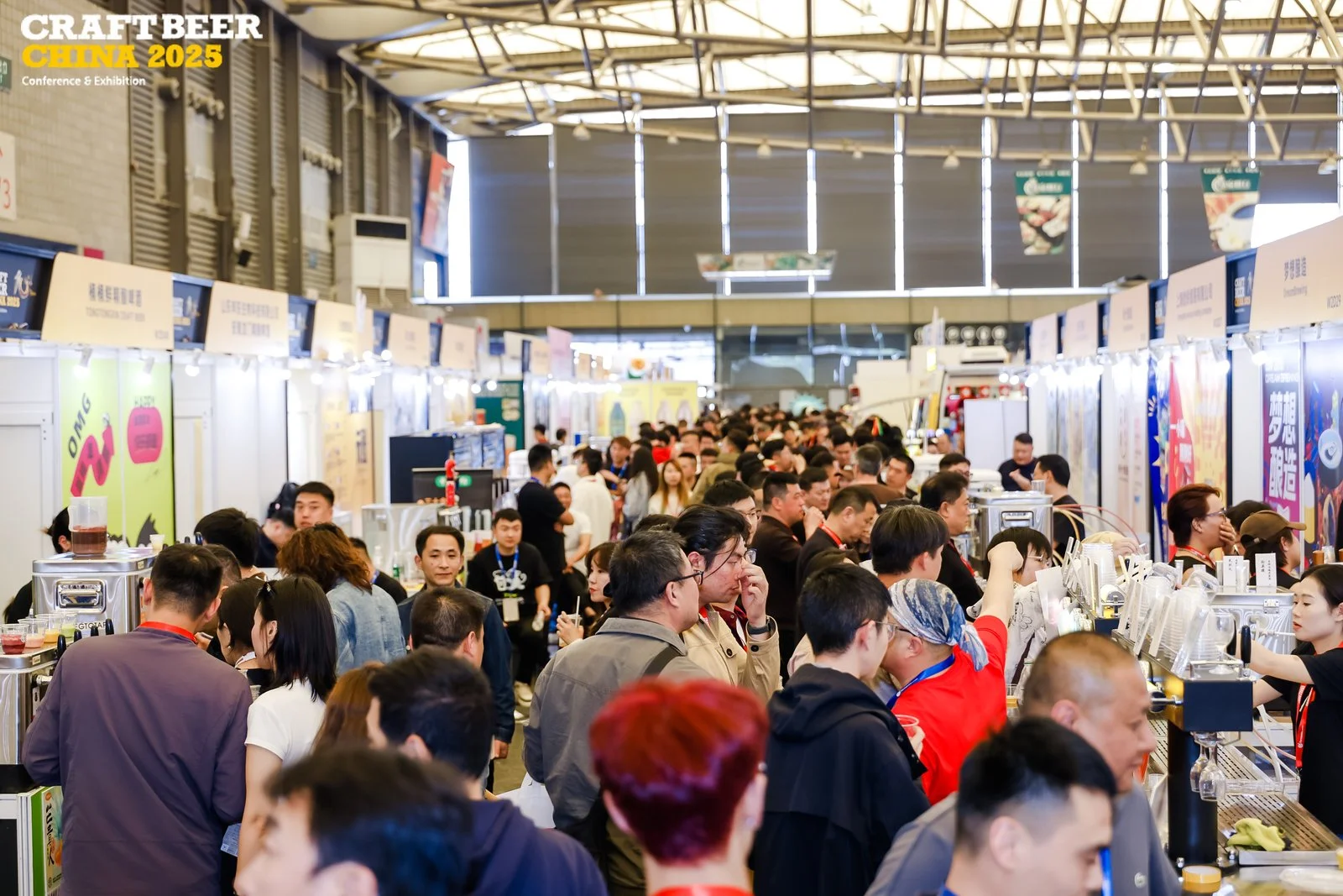 2026CBCE亚洲国际创新酒饮展