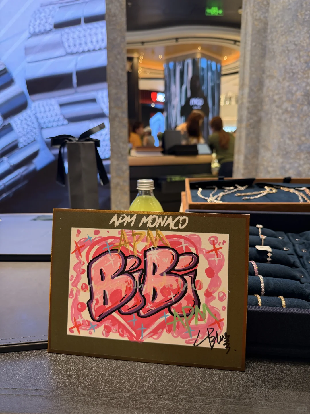 apm?‍?秋季新品发布会