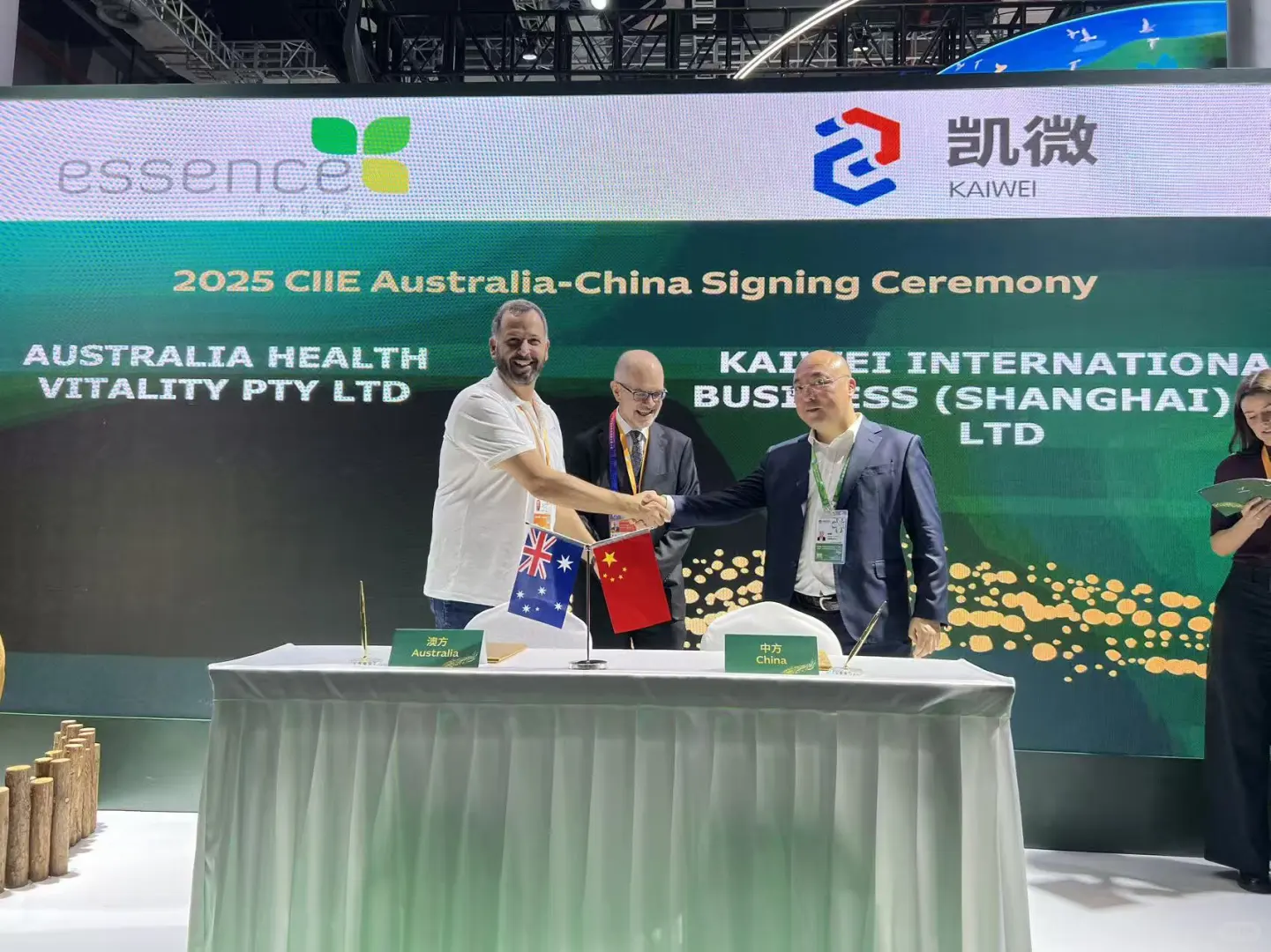 2025进博会收官｜IsoWhey走近中国家庭✨