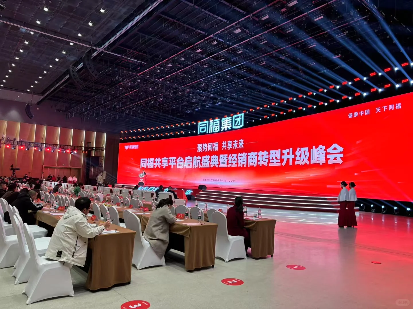 石家庄搭建供应商