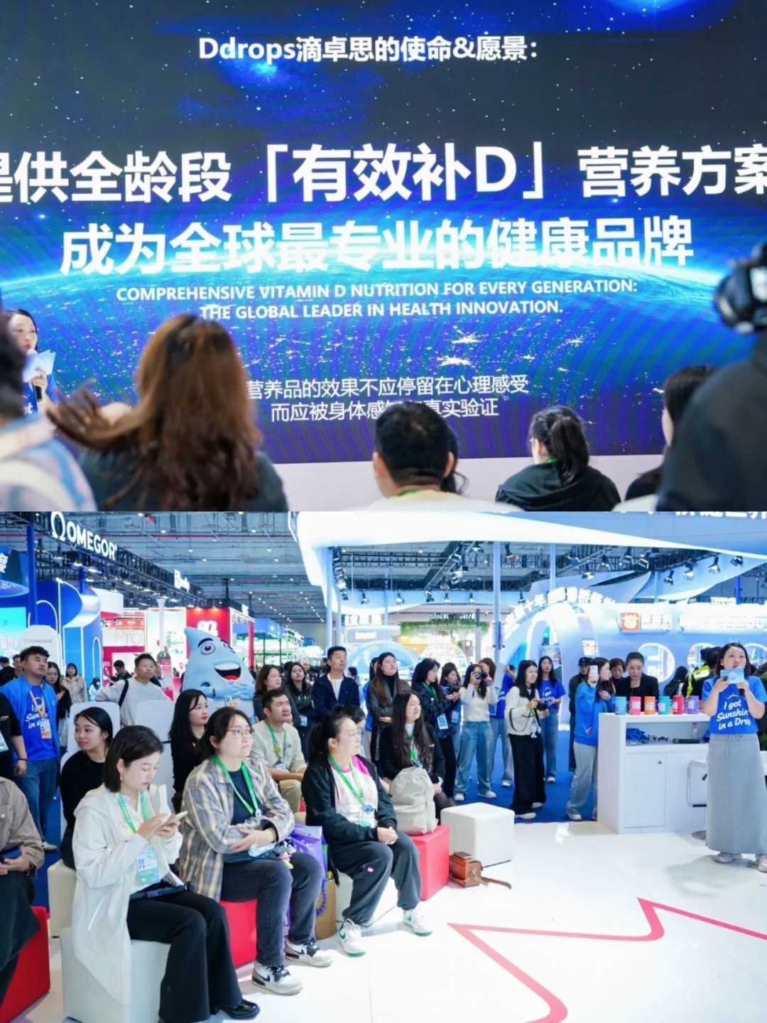 原来缺D从娃到爷奶全覆盖！?