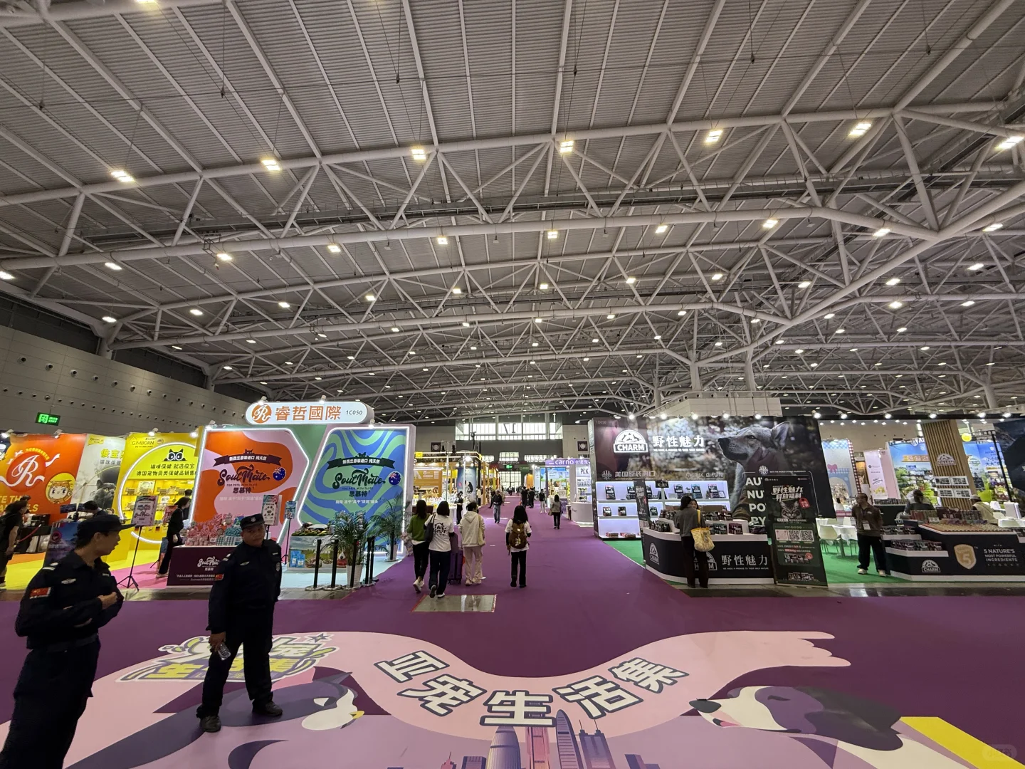 亚宠华南展攻略来喽，后附展会地图！