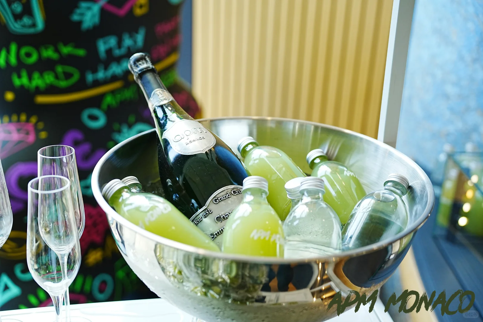 apm?‍?秋季新品发布会