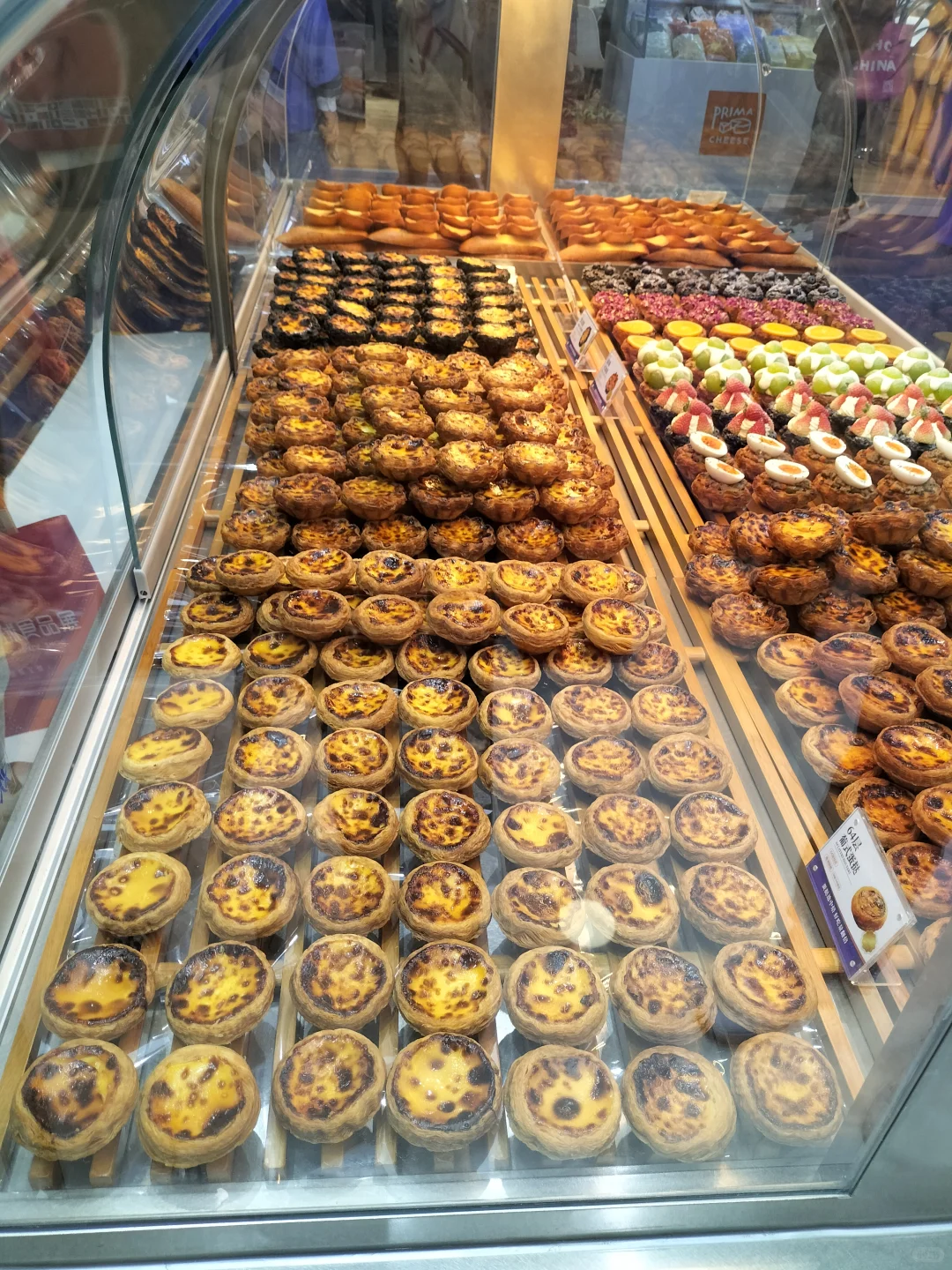 新国际环球食品展|第一天文字版攻略