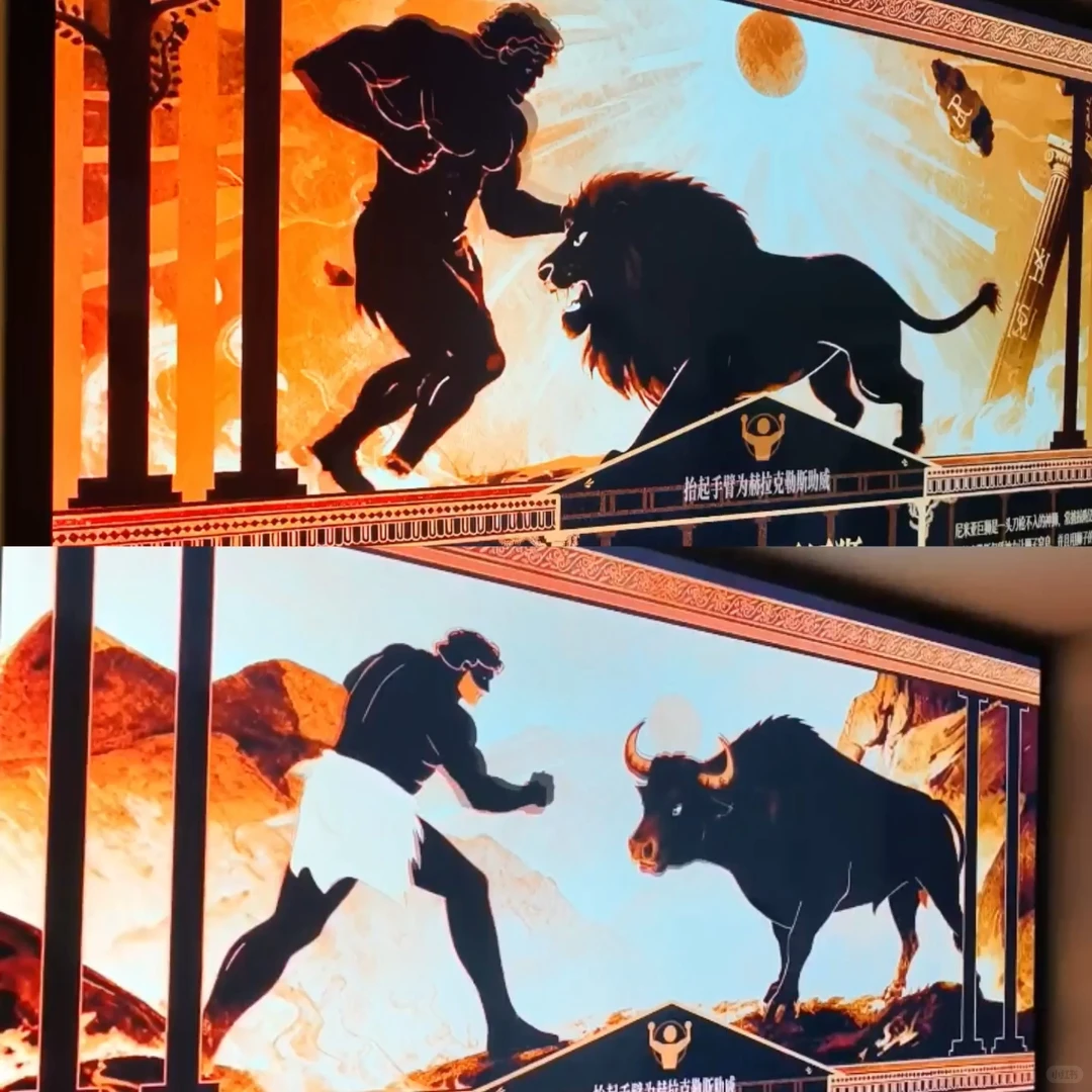 “罗马罗马从奥林匹斯到卡皮托利”观展记录