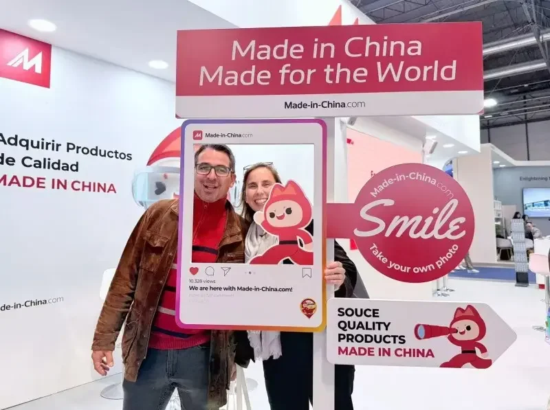 中国制造网亮相展会