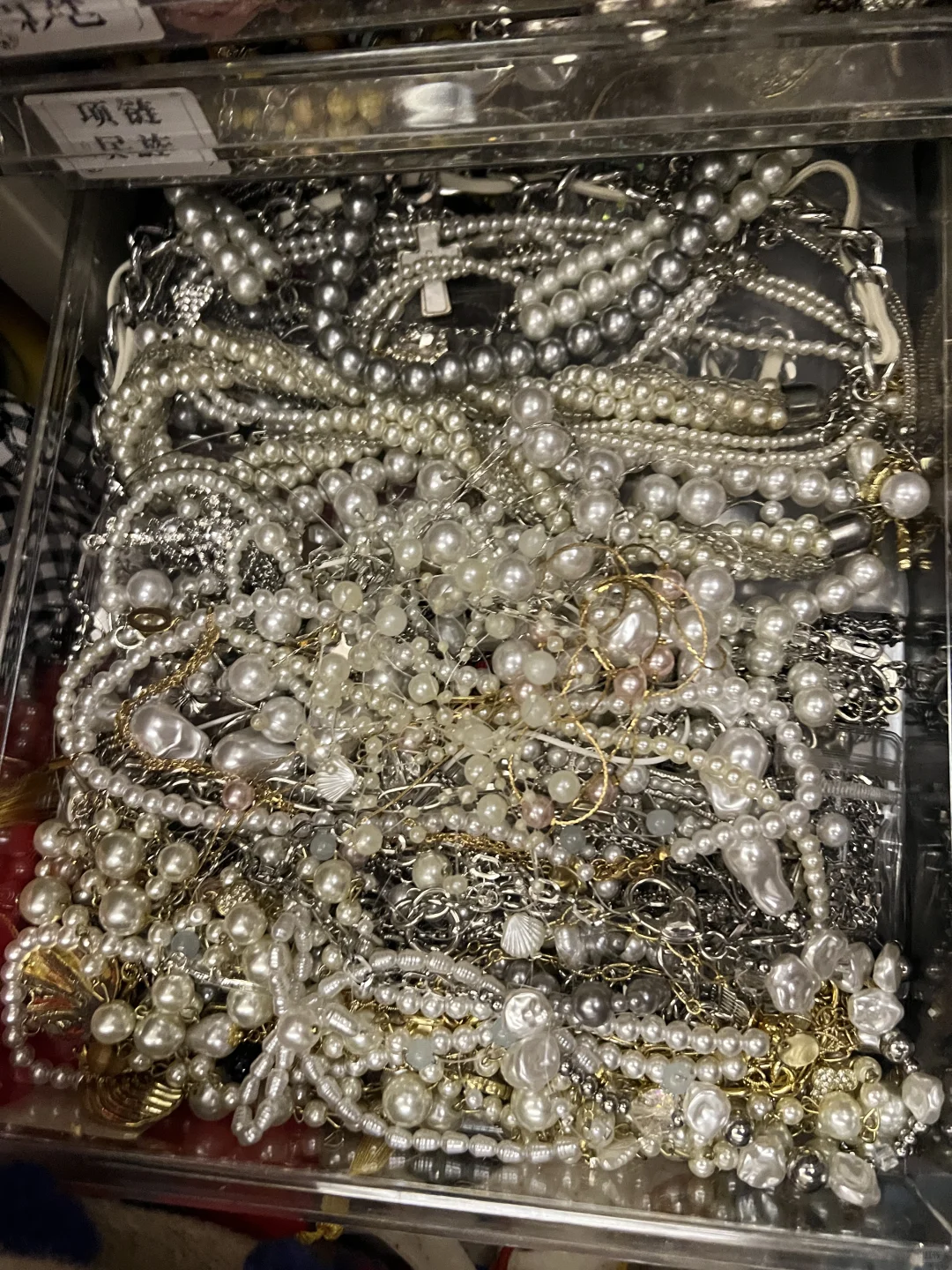 我敢说没人能比我乱了?