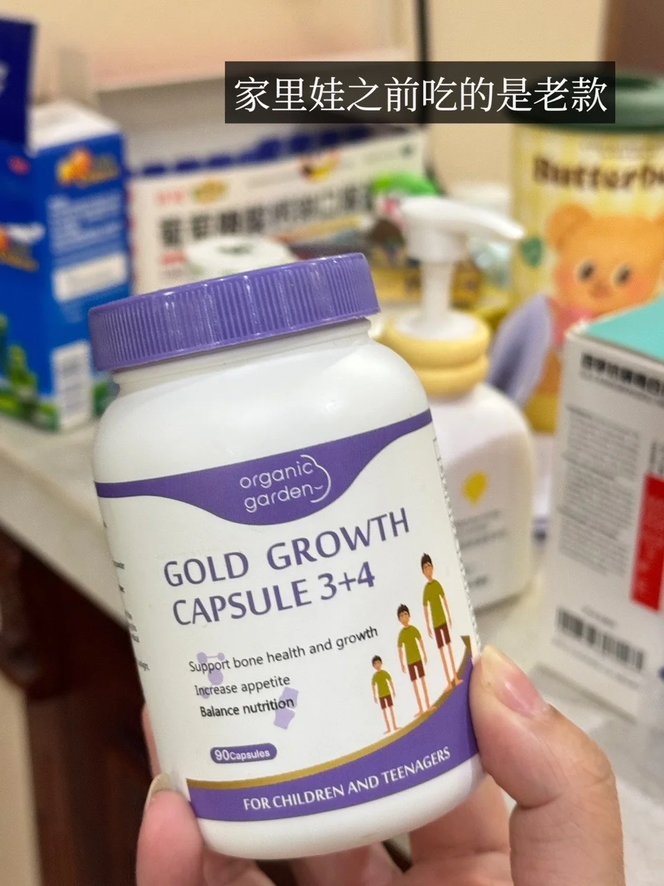 进博会打卡奥己赖氨酸✅真的能长高吗?