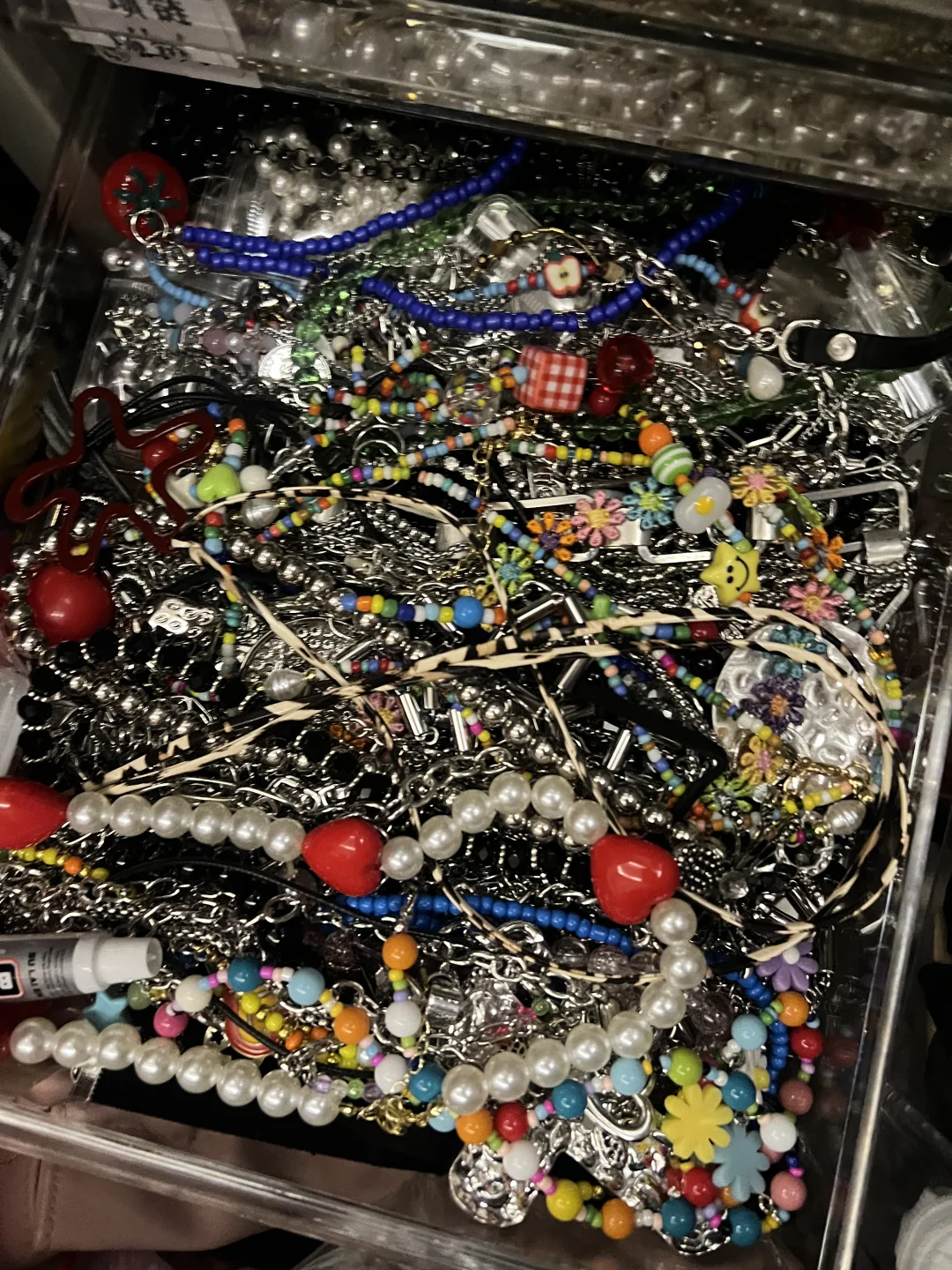 我敢说没人能比我乱了?