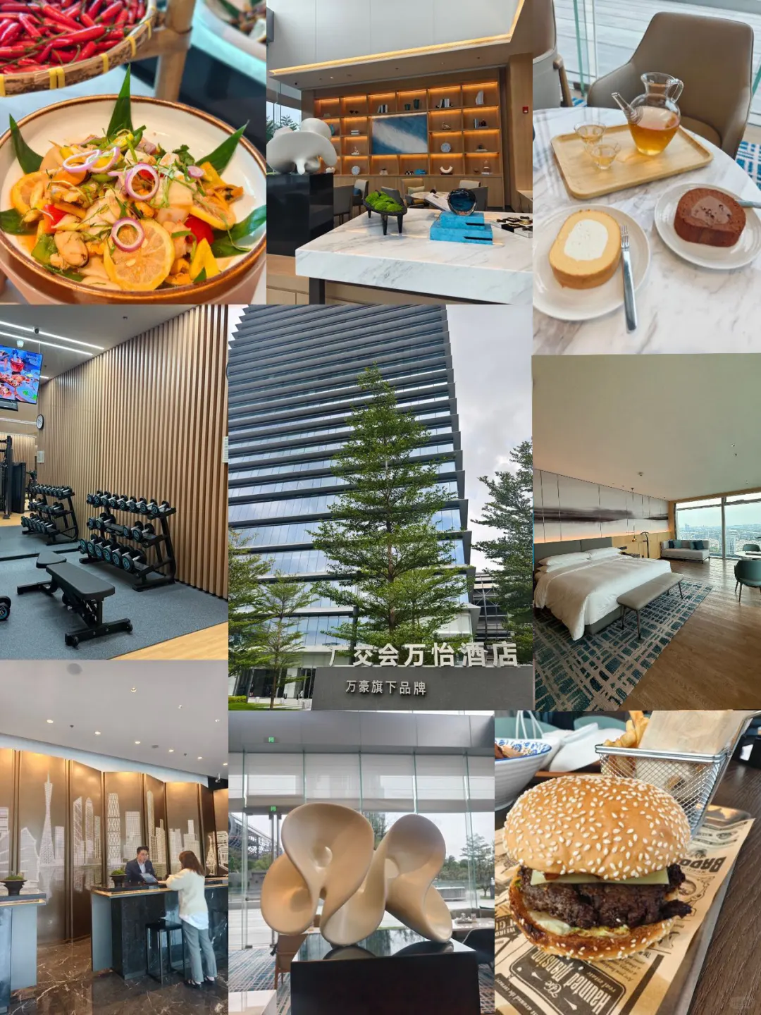 商旅出行推荐!这家江景艺术酒店直接封神✨