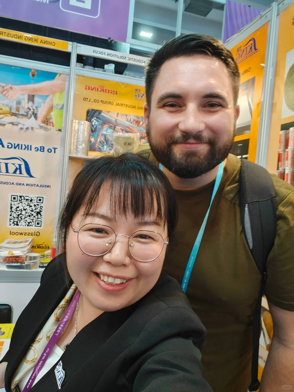 Кантон | Canton | 广州