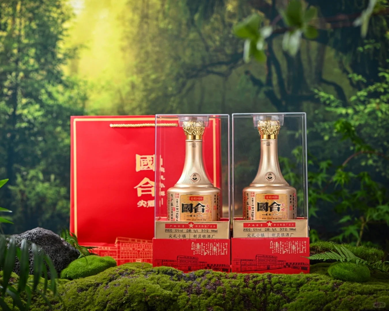 零售白酒怎么买不踩坑？分享我的新发现