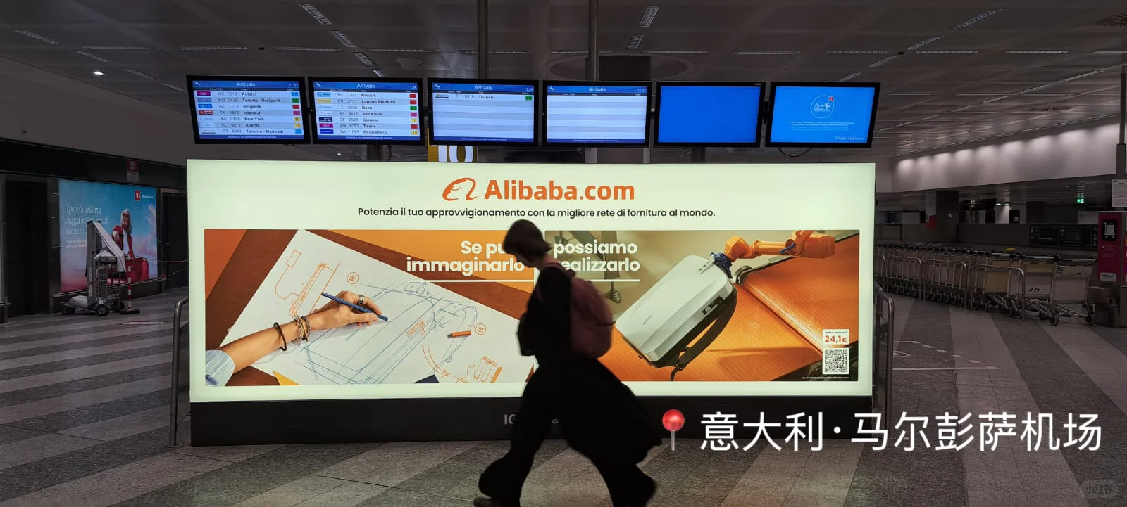 九月采购节，老外的囤货节