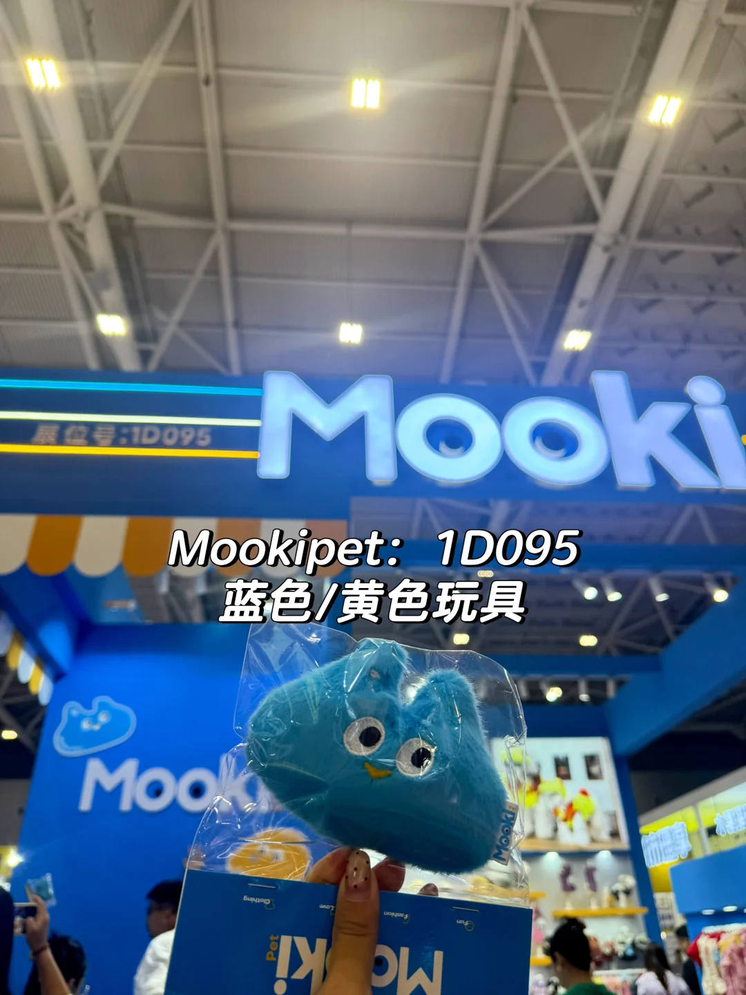 ?深圳华南国际宠物展攻略｜好逛展位分享