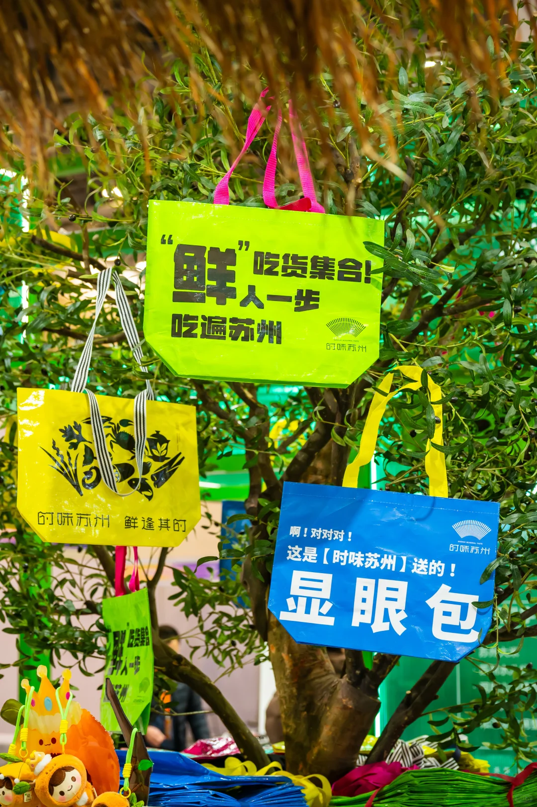 ?这周末解锁新副本：双12购物嘉年华！