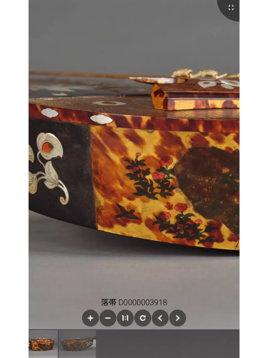 超惊艳的唐物细节✨日本正仓院数据库全开放