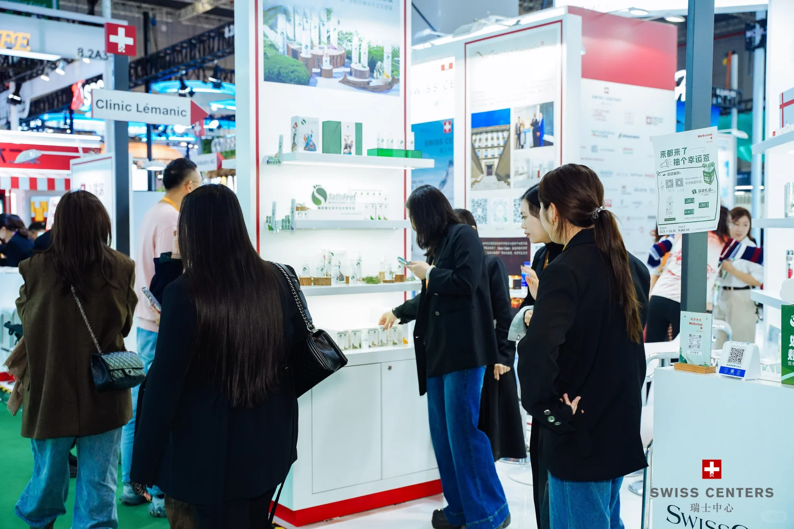 ?进博会现场直击,先睹为快