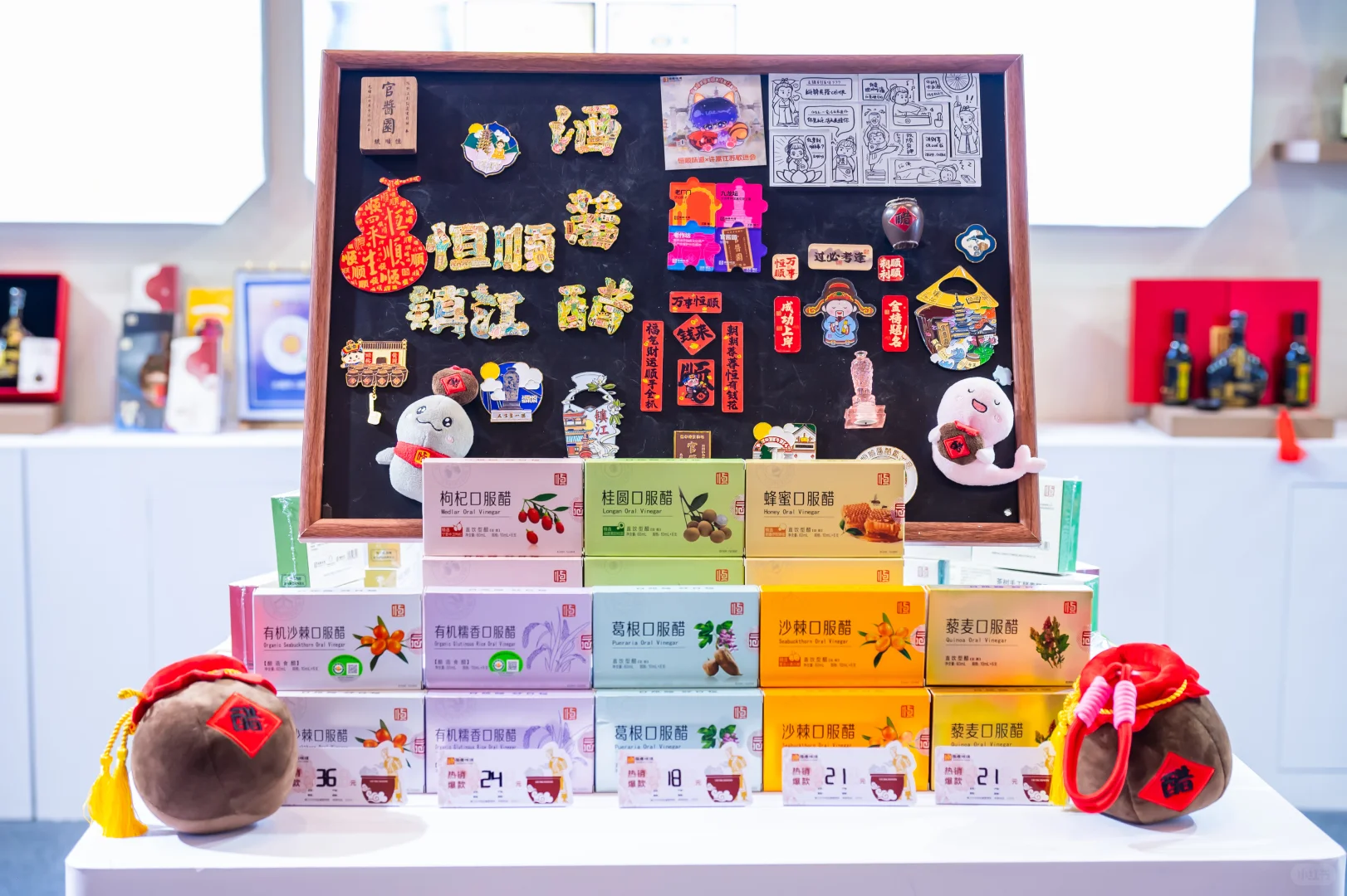 ?这周末解锁新副本：双12购物嘉年华！