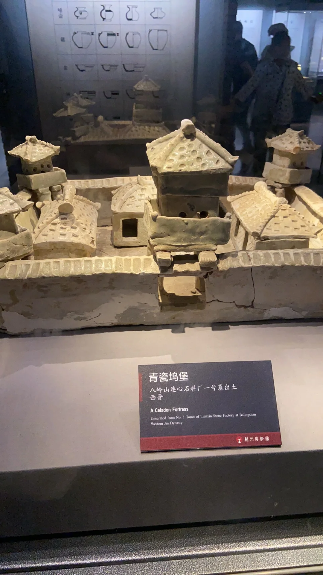 荆州博物馆体验式打卡