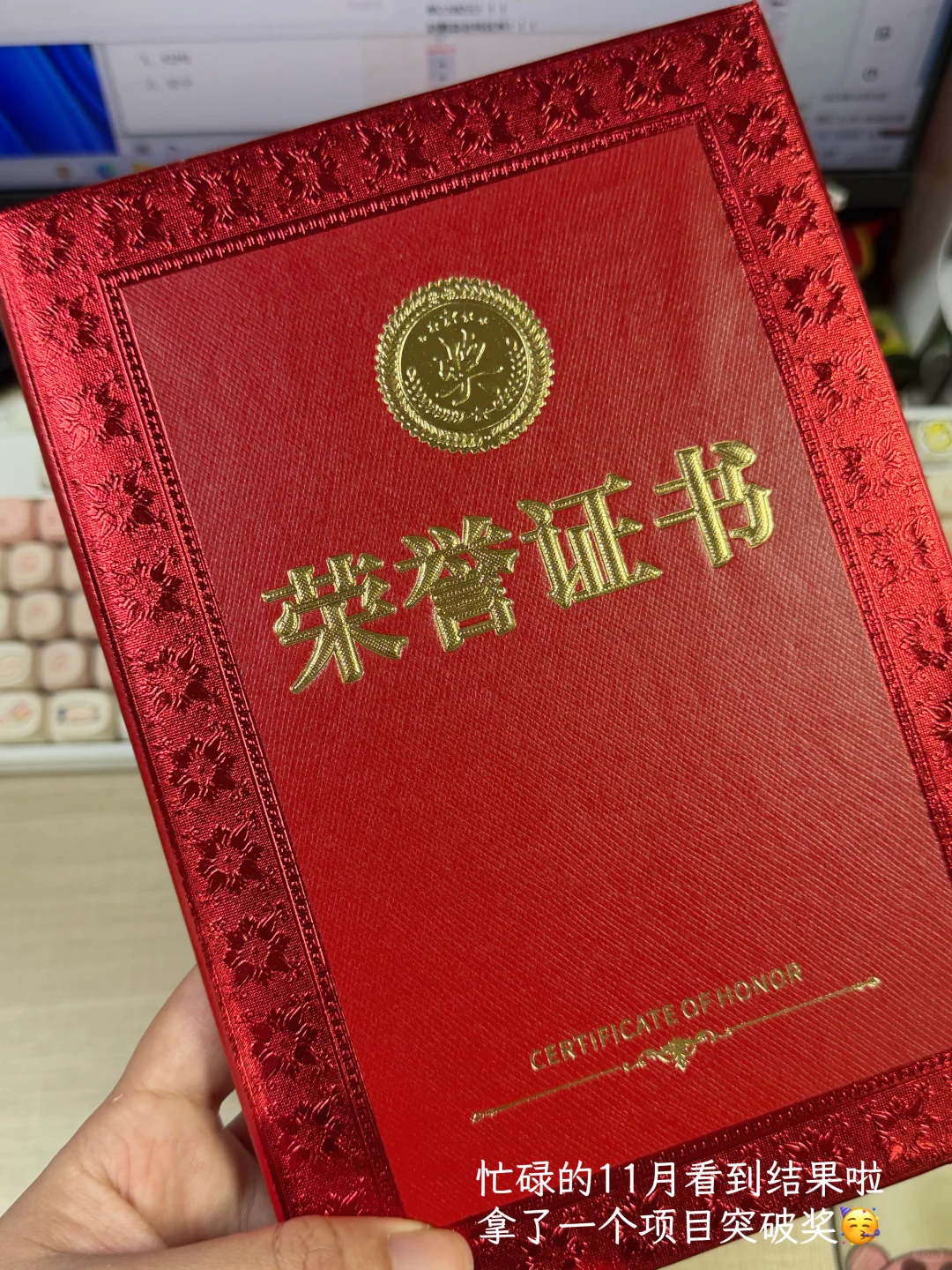 下班帮家人做外贸|我是这样挖到海外客户的