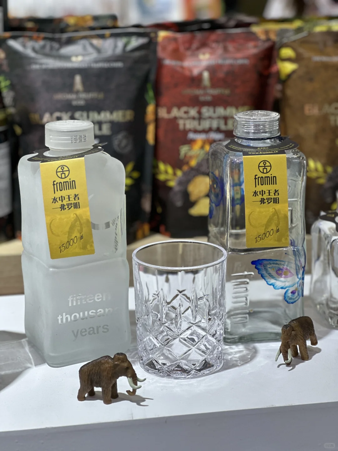 进博会邂逅冰川水奢品?弗罗明的美学与品质